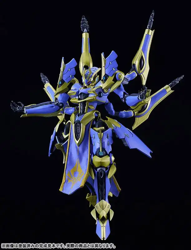 Knight´s & Magic (Light Novel) DX-Scale Moderoid Plastic Model Kit Ikaruga (Light Novel Ver.) 19 cm